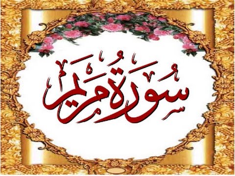 Download ahmad sulaiman al qunut